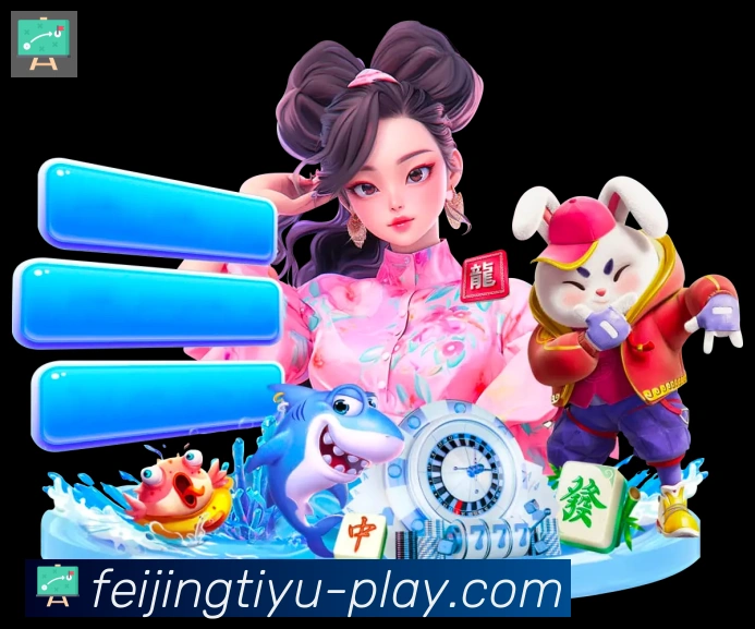 未来规划