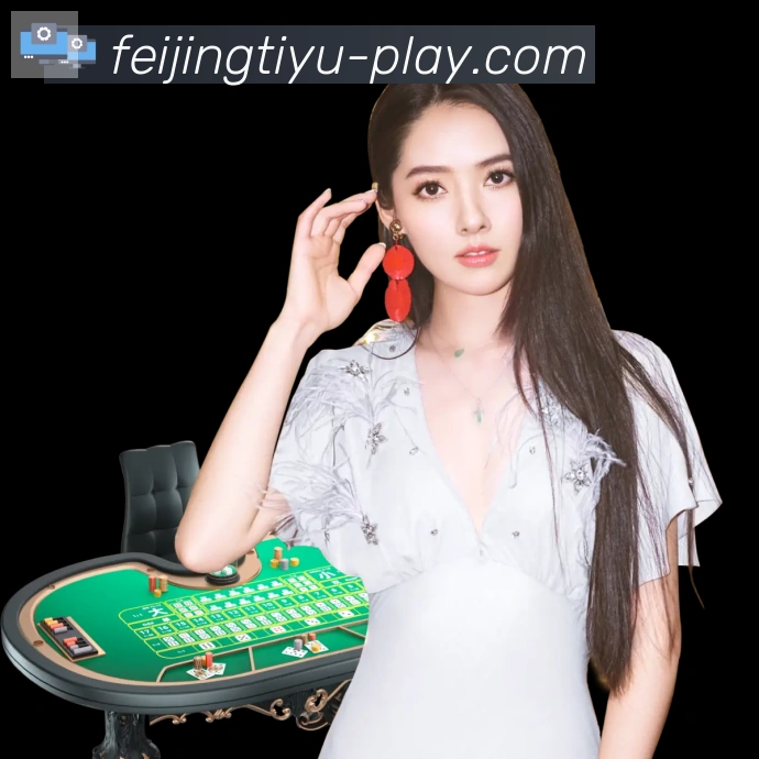 体育赛事直播